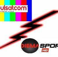 Читатели на ПИК: Гаврата на 