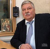 Първо в ПИК: Прокуратурата привлече като обвиняем ген. Стоян Тонев