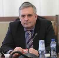 Калфин: Икономическите ни отношения с Русия са много важни