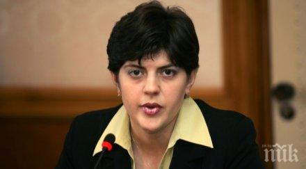 присъдите корупция румъния 2014 включват конфискация 310 милиона евро