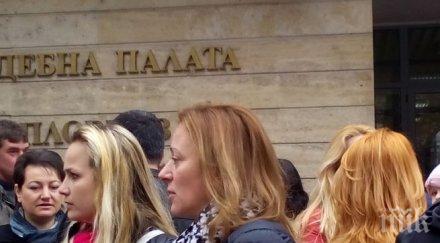 делото смъртта годишния паоло започна граждански протест