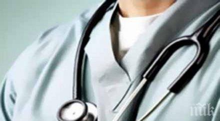 безплатни прегледи жени александровска март