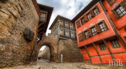 задръствания заради панаира пловдив