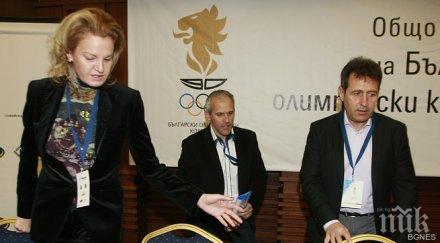 бок връчи златни значки шефове aces