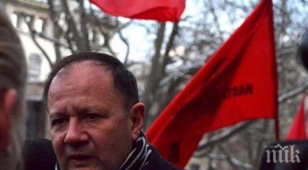 бсп позор опозицията