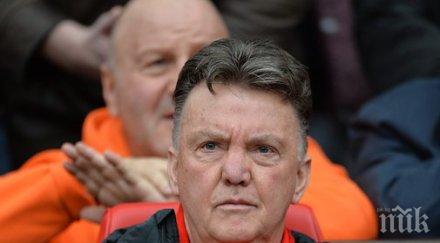 ван гаал битката класиране реши последната седмица