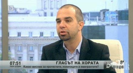 първан симеонов наближаването местните избори зачестяват ярките пози управляващата коалиция