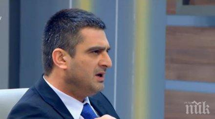 герб предлагат проблемните болници управляват нзок