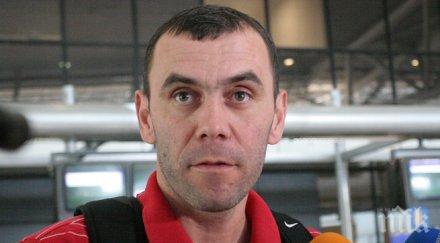 тодор стойков новият спортен директор лукойл академик