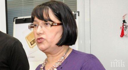 преводач политиците трудно мисъл съществува