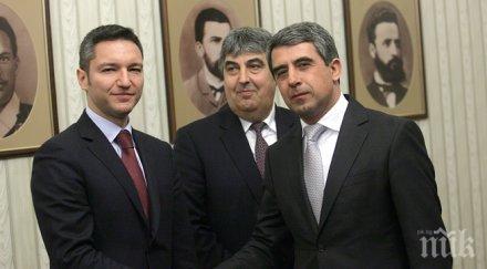 вигенин част темите президентът поставя правомощията