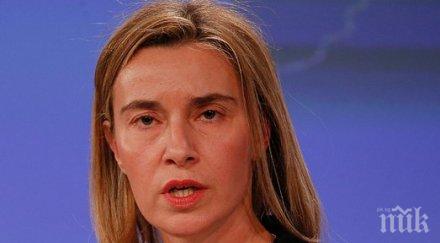 могерини основната цел засилване мисията оссе украйна