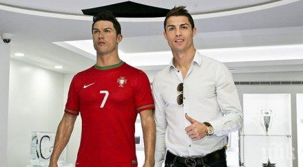 роналдо нае фризьор восъчното копие