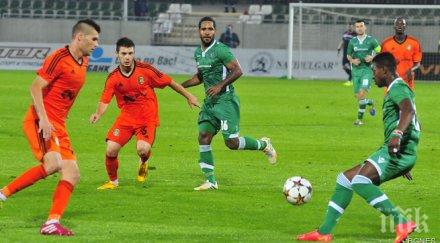 опълченски литекс устоя лудогорец