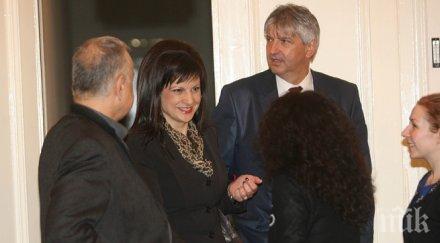 национална програма борба вирусните хепатити обсъди кръгла маса