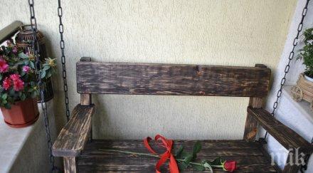 писмо ваня търси мъж