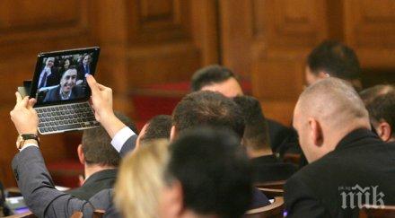 парламентът създаде комисия ктб