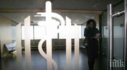 скандалът тонев лошо удари вма пациентите избягаха пари