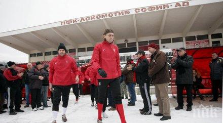 митрев умората цска каза думата
