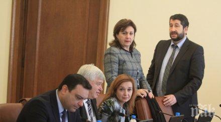 христо иванов добър знак поемането мвр бъчварова