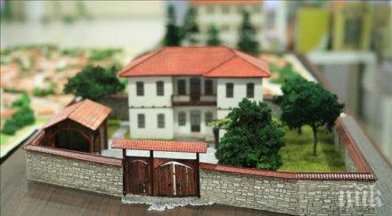 показват макети възрожденски къщи варна