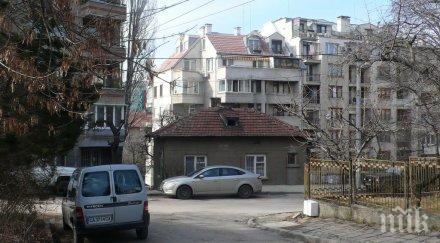 редута тъне мрак кметицата нехае