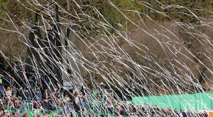 феновете берое организират пътуване мача цска