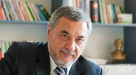 валери симеонов недоволен отговорите кунева