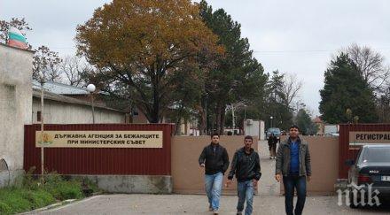 уволниха директора бежанския лагер харманли