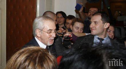 местан дано спрат спекулациите бог знае държи шлифера части борисов