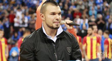 фифа разпореди спортинг плати 600 000 евро валери божинов