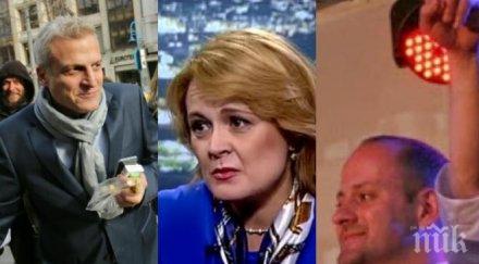 пик скандал реформаторите удариха гръб герб вежди рашидов москов саботира класическата гимназия внезапна проверка българия загуби млн евро