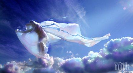 изложба женско начало организират казанлък