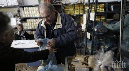 гърция отпуска 200 млн евро ток наеми храна