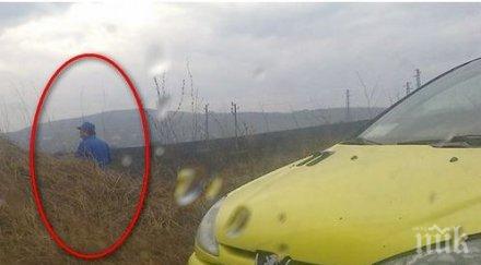 частен таксиджия превърна сметище поляна бургас снимки