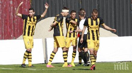 ботев пловдив подготвя дербито намален състав