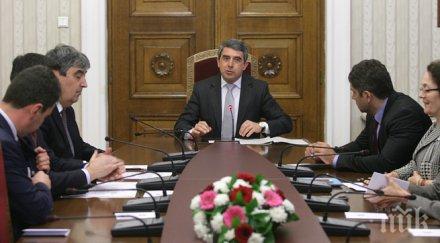 плевнелиев партиите търсят консенсус важните обществото реформи