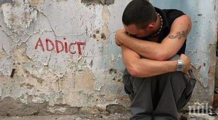 наркоманите чечня покаяха кадиров