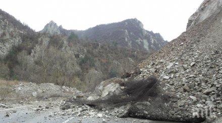 скално свлачище затрупа главен път кресненското дефиле