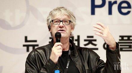 китаристът пинк флойд четвърти солов албум турне