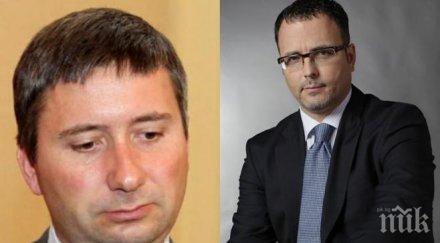 първо пик докладът попари амбициите радан гроздан иво прокопиев кадруват брюксел похвали ръководената мавродиев комисия финансов надзор