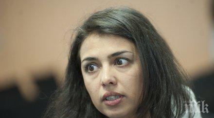 ваня григорова 375 граждански организации цяла европа заплахите тпти