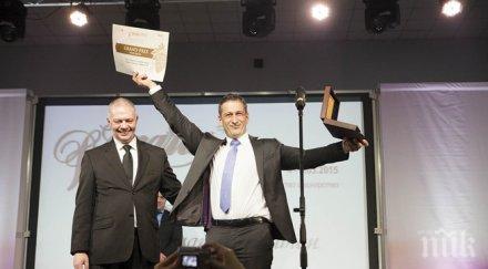 два златни ритона отидоха чужбина