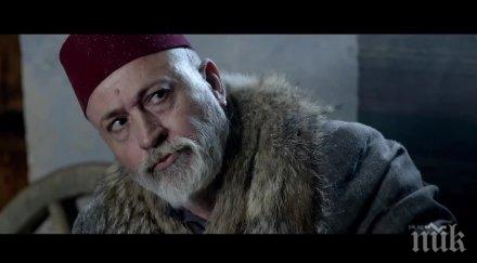 режисьорът помията дякон левски работи бойко