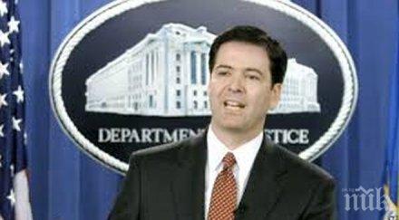 директорът фбр идва софия