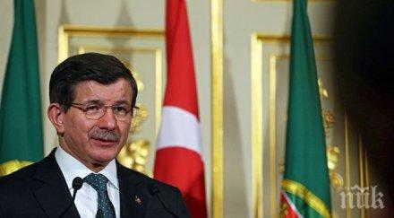 турски министри подават оставка заради предстоящите избори