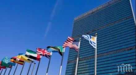 българия вторият обем акционер международната инвестиционна банка