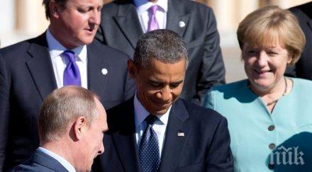 берлин сътрудничеството балканите москва пречка