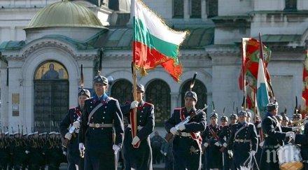 март скара русофили русофоби