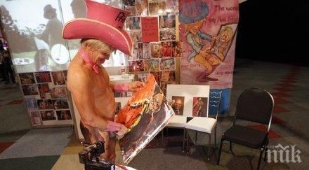 мъжете топят калории повече време секс